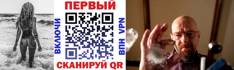 АМФ Розовый  omg ТОР  Лиски 