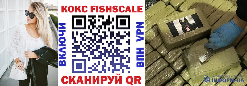 гидра как войти  Лиски  Cocaine Боливия 