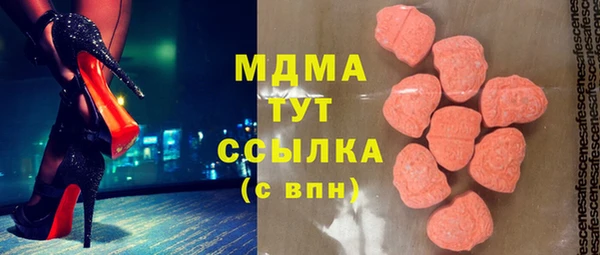 COCAINE Алзамай