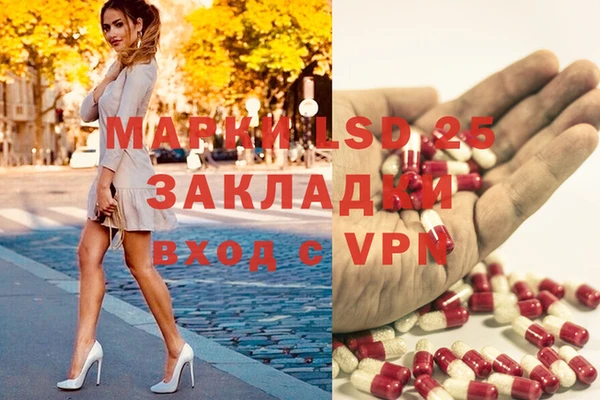 кокаин колумбия Абдулино