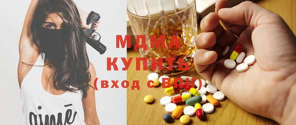 COCAINE Алзамай