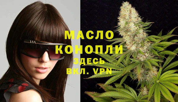 кокаин колумбия Абдулино