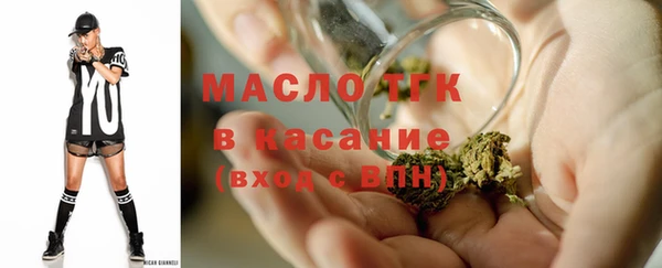 мдма Сатка