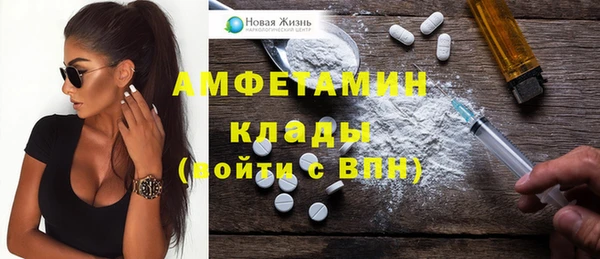 COCAINE Алзамай