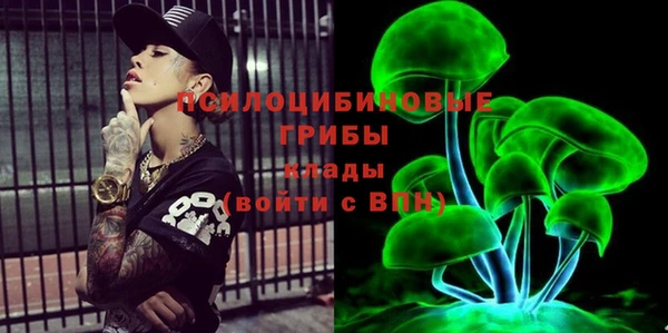 COCAINE Алзамай