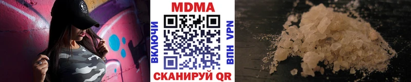 магазин продажи   площадка клад  MDMA crystal  Лиски 