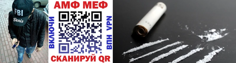 Метамфетамин витя  Лиски 