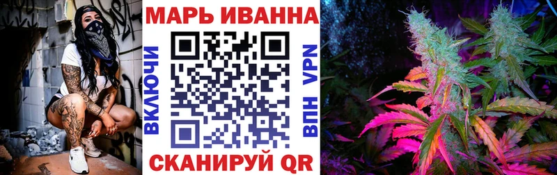 Канабис ГИДРОПОН  omg ONION  Лиски 